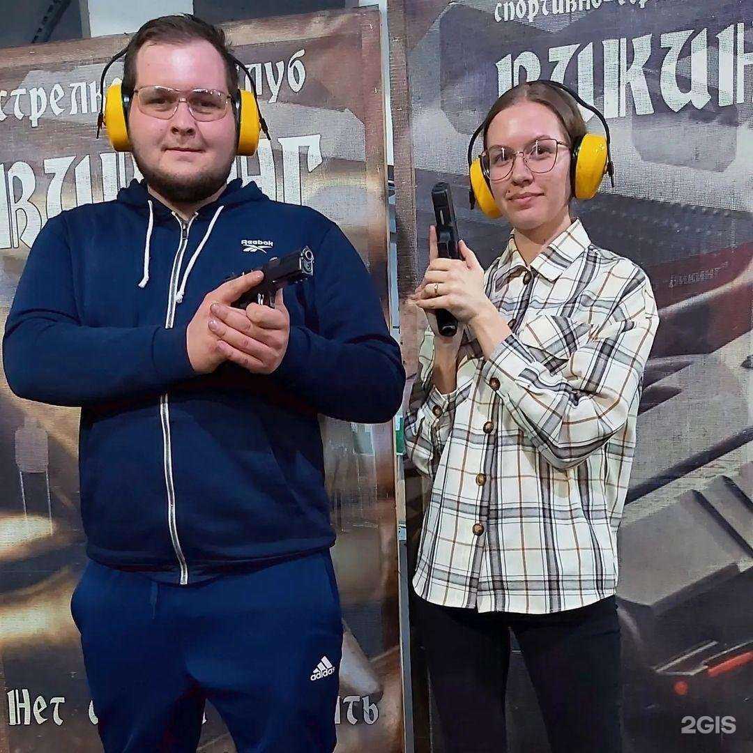 Отзывы на компанию Викинг в Рязани c фото