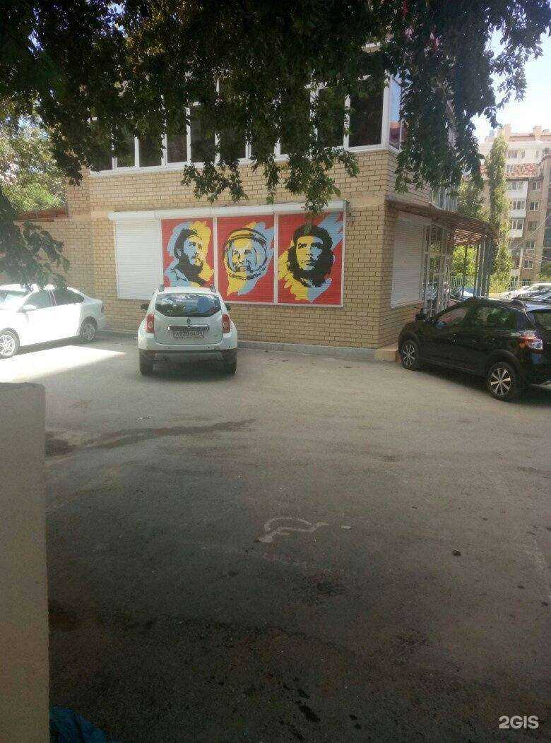 Отзывы на компанию Слухкомфорт в Волгограде c фото - фотография 2 из 2