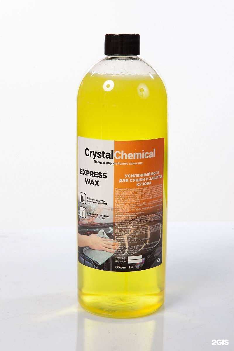 Отзывы на компанию Альтасиб-Н в Новосибирске c фото