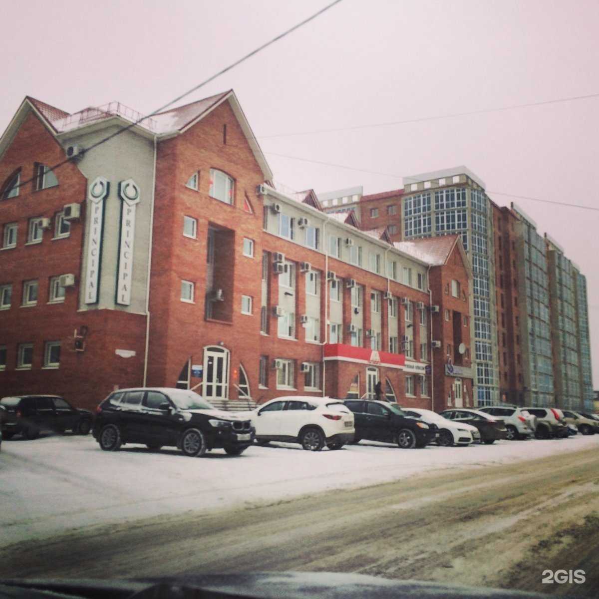 Отзывы на компанию Водовозовъ и партнеры в Омске c фото - фотография 2 из 2