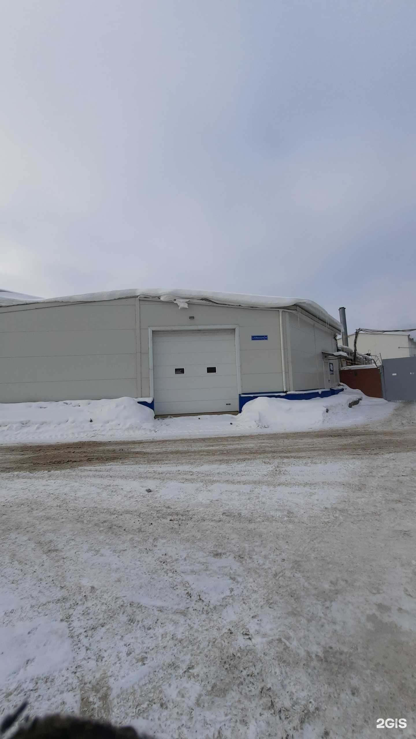 Отзывы на компанию Пром-а Урал в Перми c фото - фотография 2 из 2