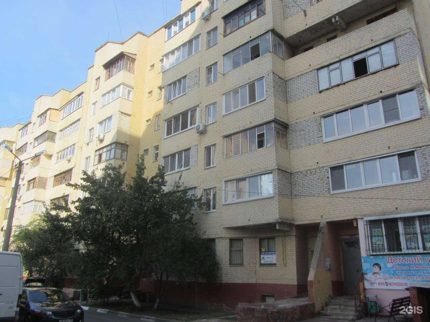 Отзывы на компанию Торговая компания в Белгороде c фото - фотография 2 из 2