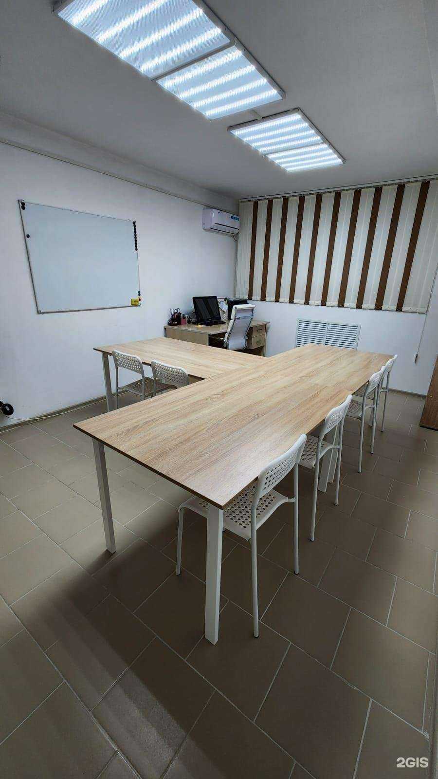 Отзывы на компанию Кабинет математики в г. Краснодар c фото