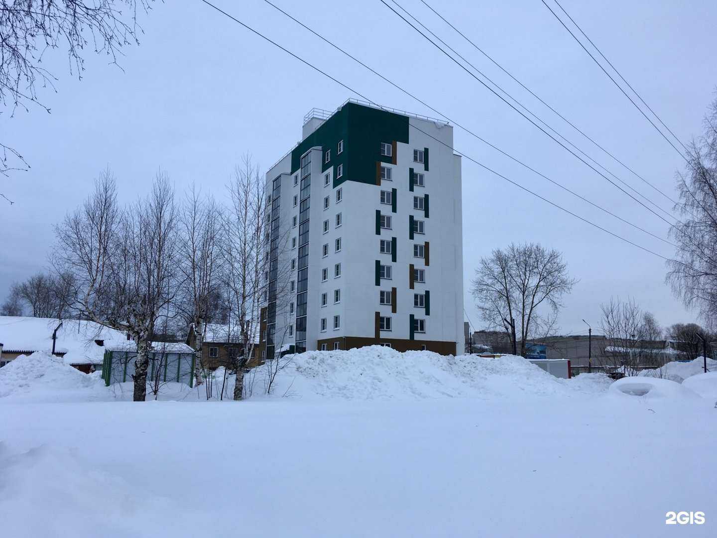 Отзывы на компанию Ex Auto в Кирове c фото - фотография 2 из 2