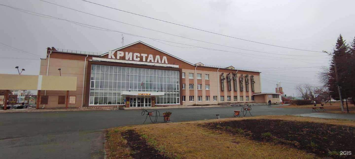 Отзывы на компанию История в Сухое Логе c фото - фотография 2 из 2