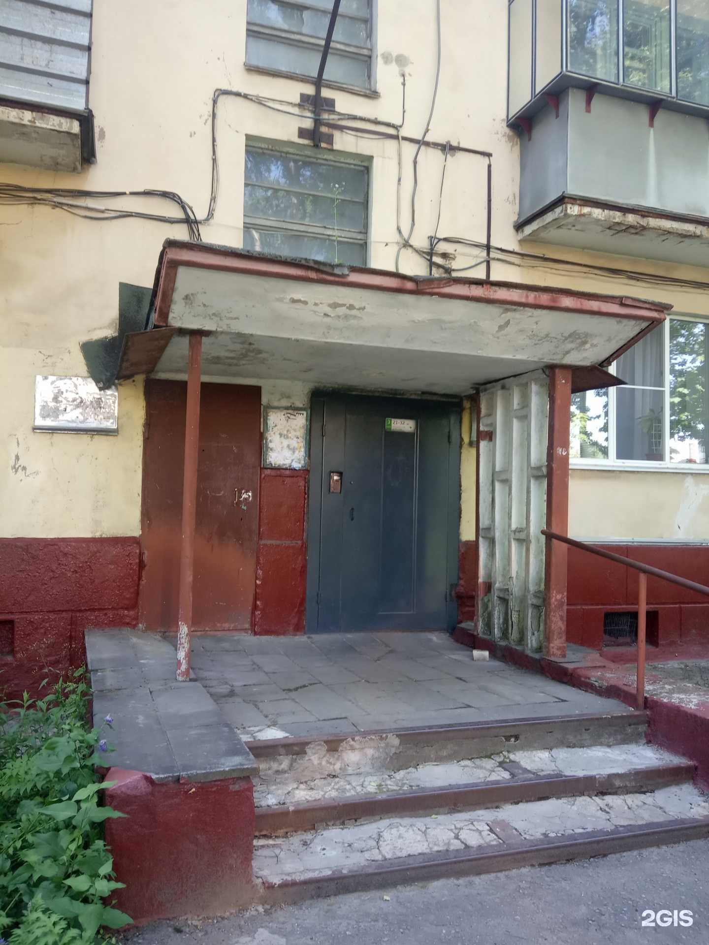 Отзывы на компанию Галерея Назарова в Липецке c фото - фотография 2 из 2