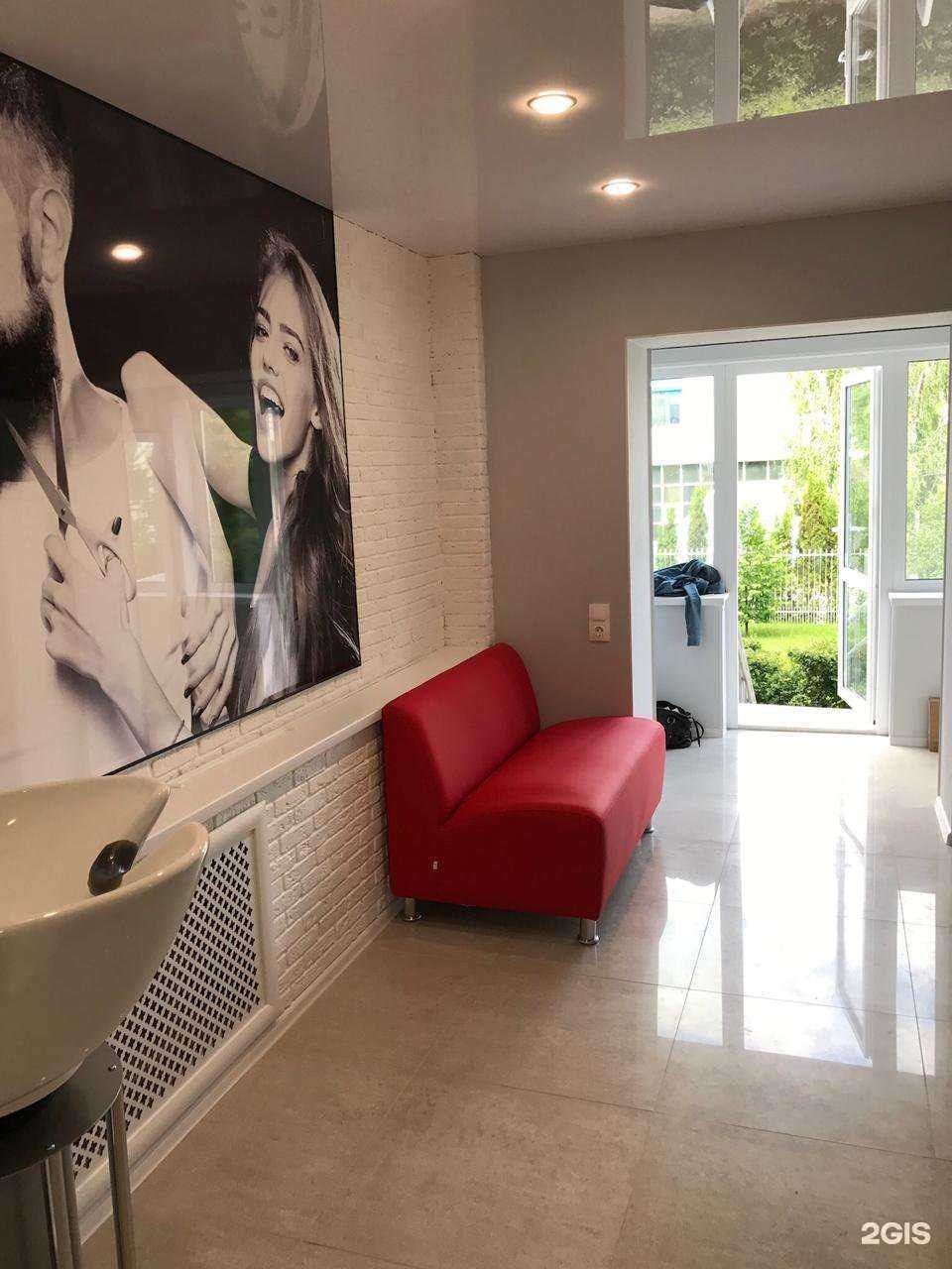 Отзывы на компанию Hair style studio в Ульяновске c фото