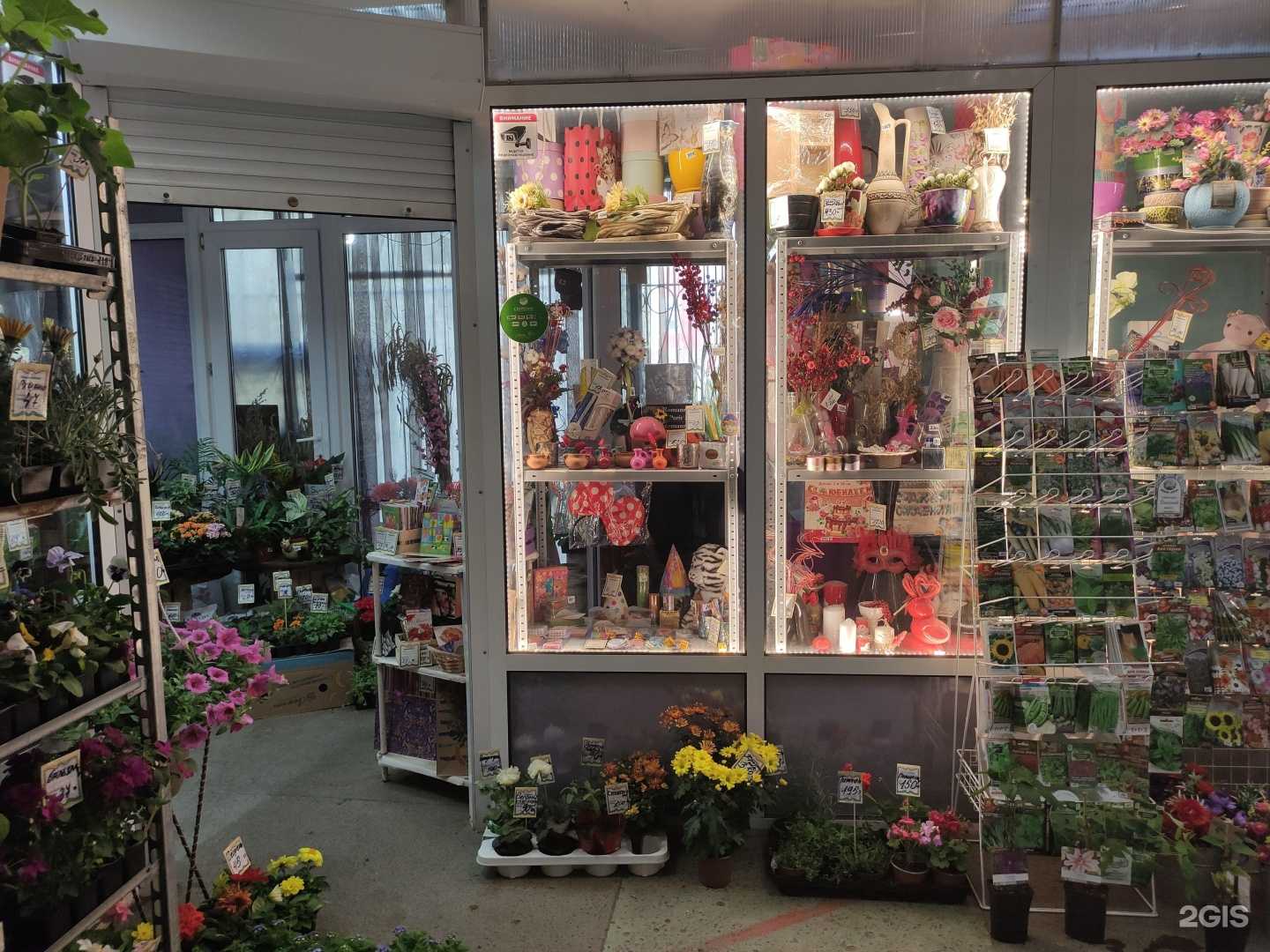 Отзывы на компанию Магазин цветов в г. Рыбинск c фото