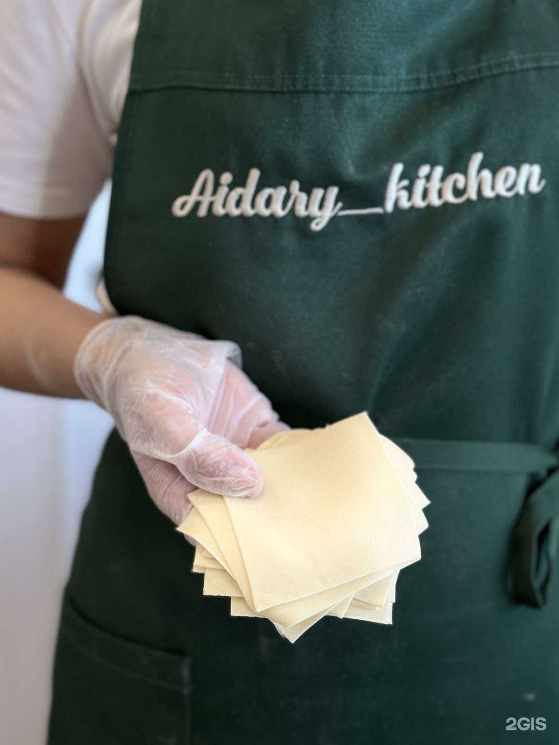 Отзывы на компанию Aidary kitchen в г. Оренбург c фото