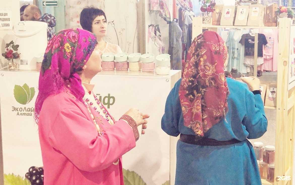 Отзывы на компанию ЭкоЛайфАлтай в Бийске c фото