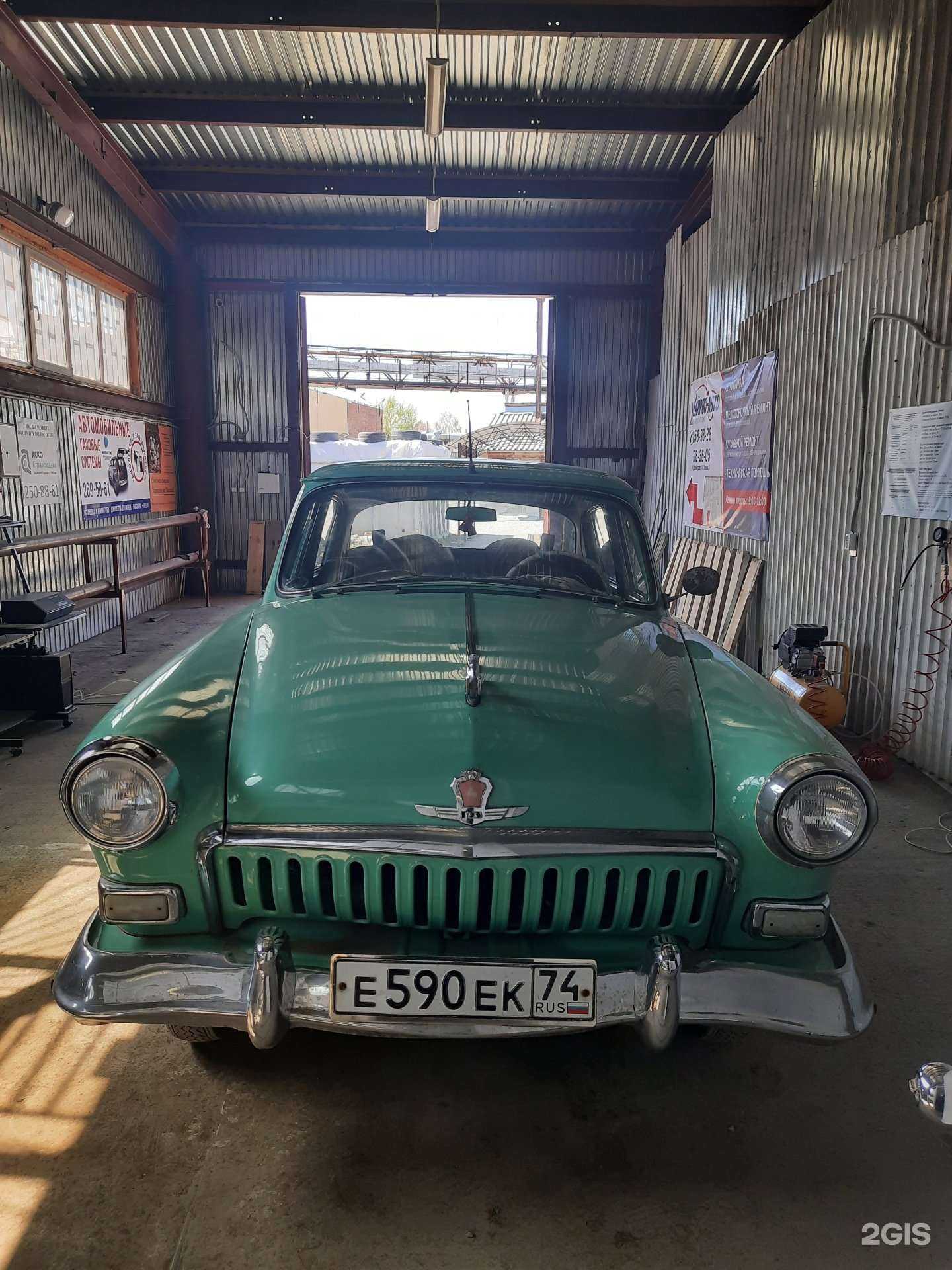 Отзывы на компанию Пункт технического осмотра автомобилей в г. Челябинск c фото