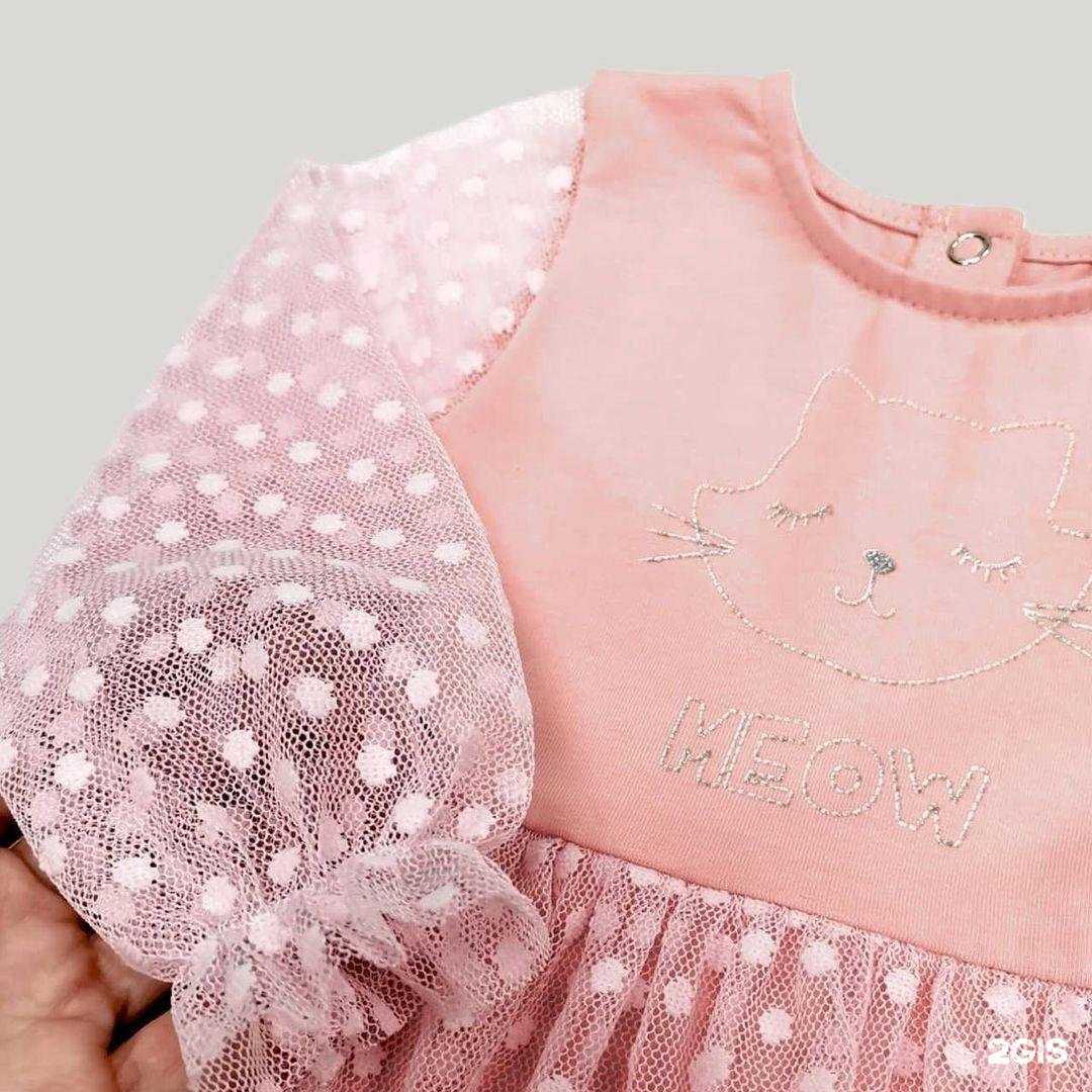 Отзывы на компанию Всеподгузы.Ру в Волгограде c фото