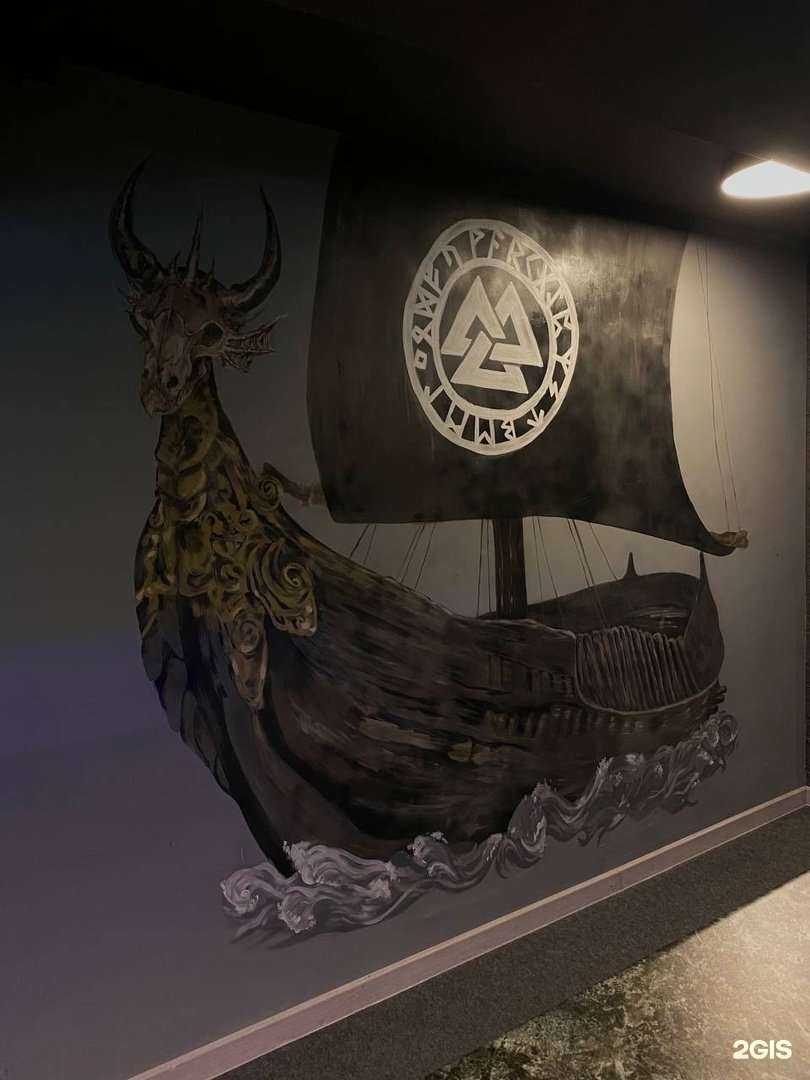 Отзывы на компанию Drakkar в г. Уфа c фото