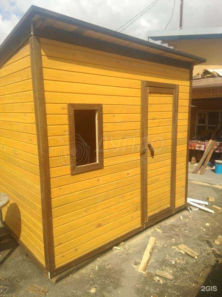 Отзывы на компанию Магазин по продаже погонажных изделий в Омске c фото