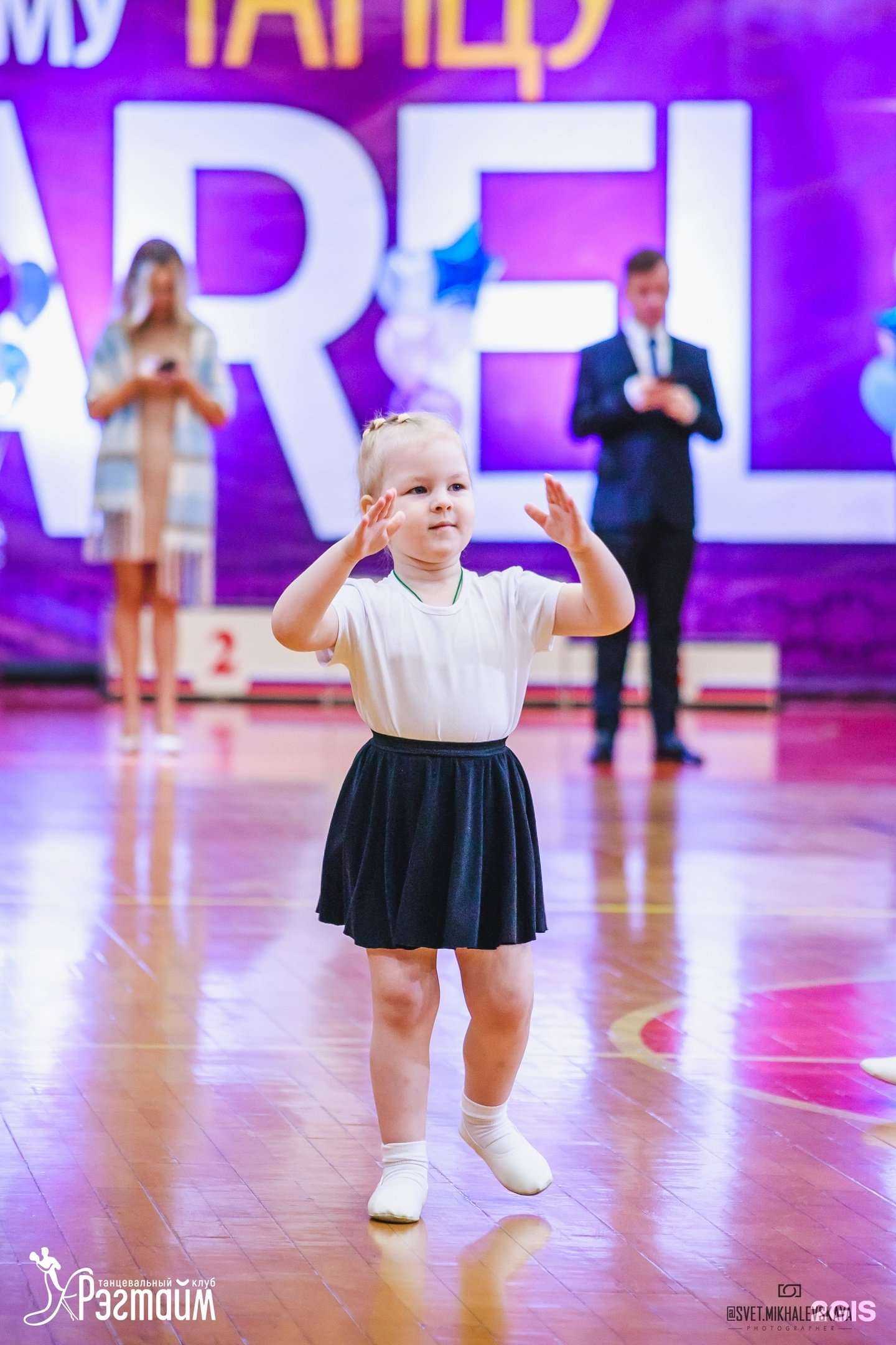 Отзывы на компанию Рэгтайм в Петрозаводске c фото