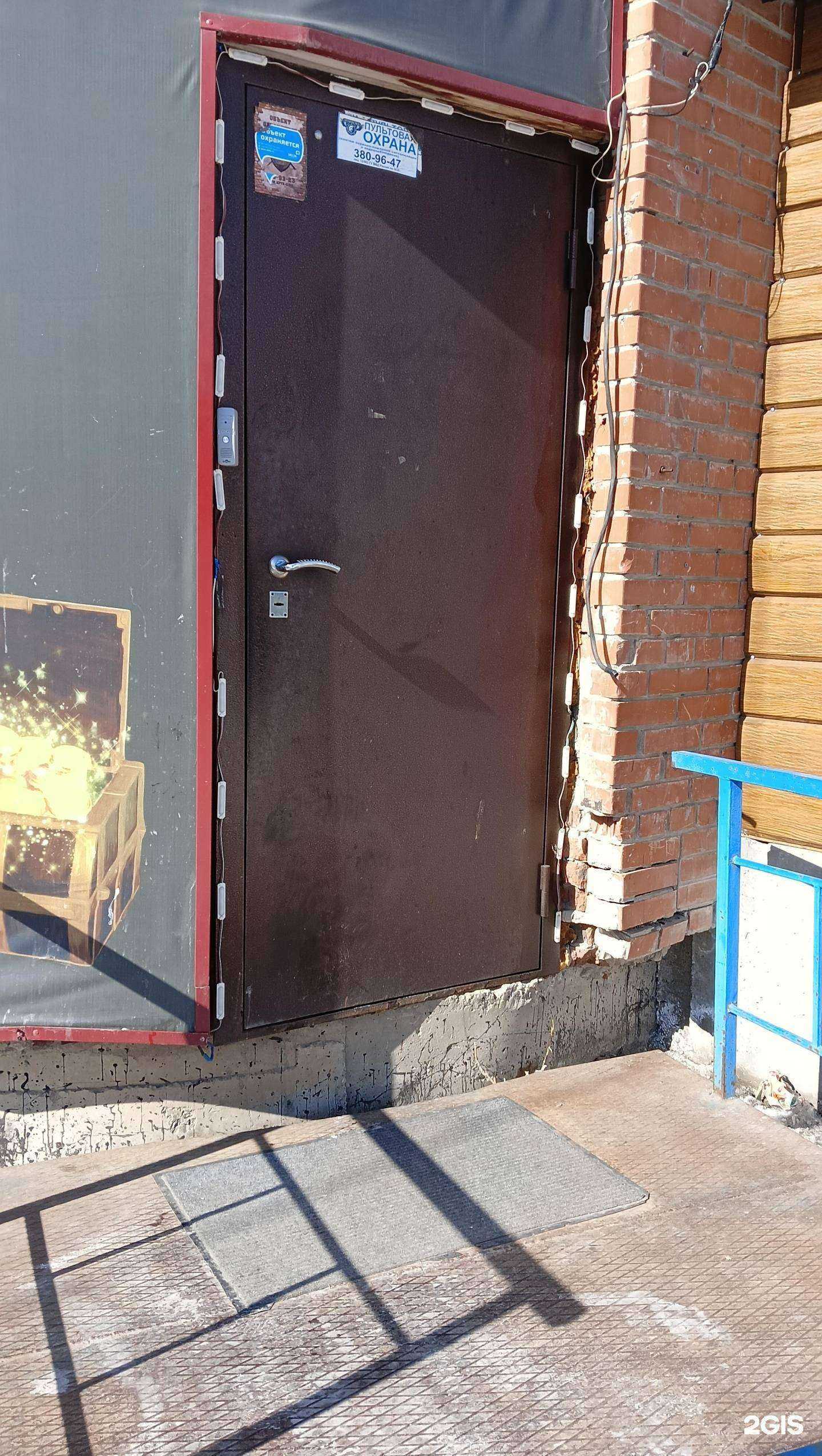 Отзывы на компанию Легион-Нск в Новосибирске c фото