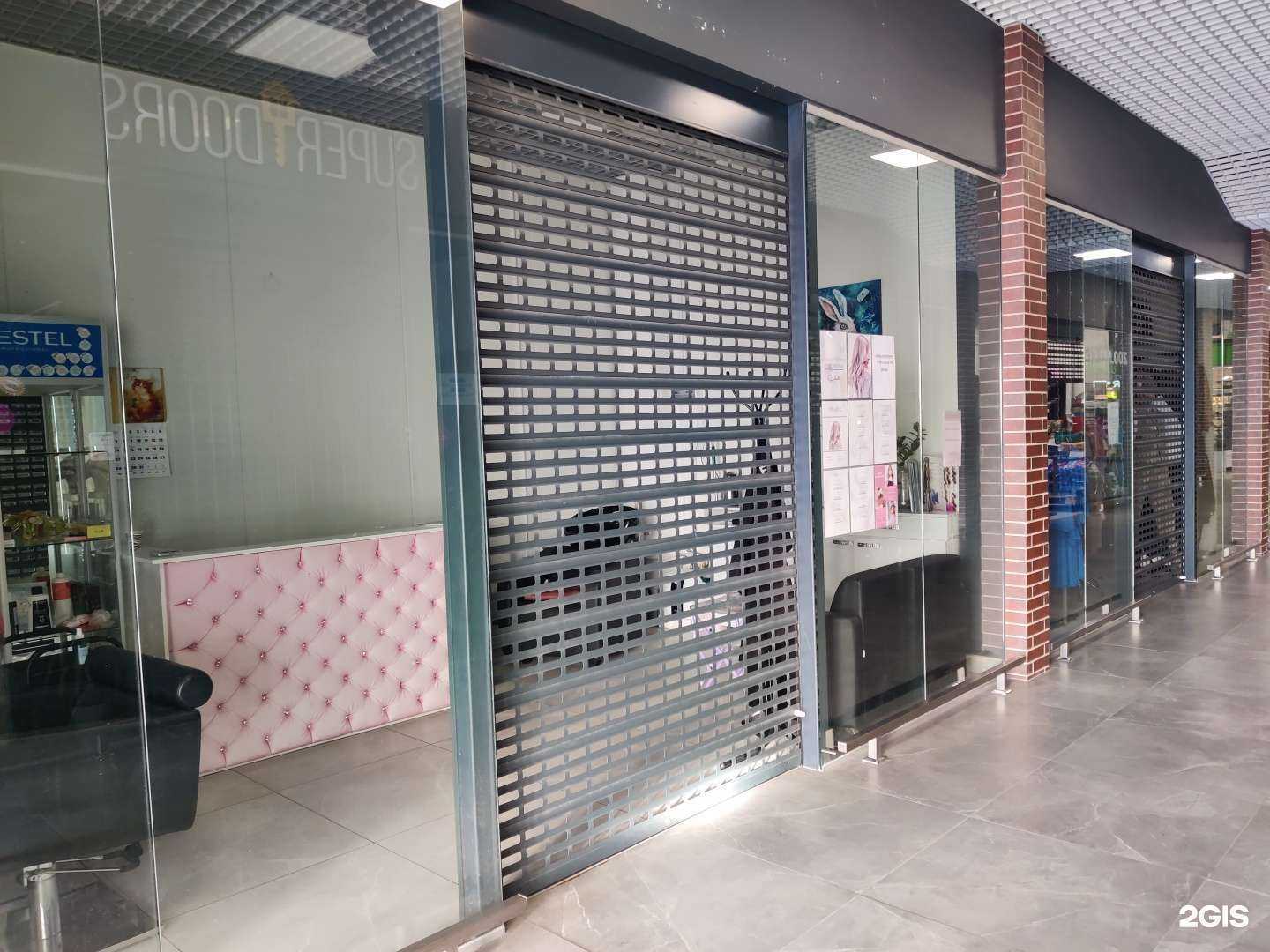 Отзывы на компанию Салон красоты в Калининграде c фото