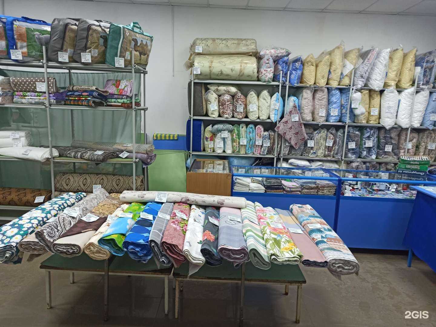 Отзывы на компанию Текстиль от Саввы в г. Самара c фото