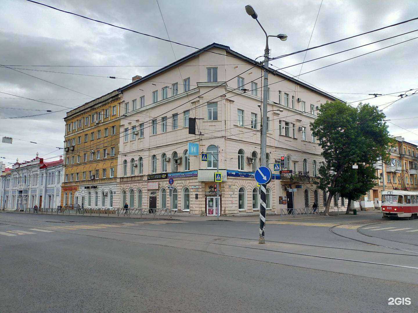 Отзывы на компанию Лик в Самаре c фото - фотография 2 из 2