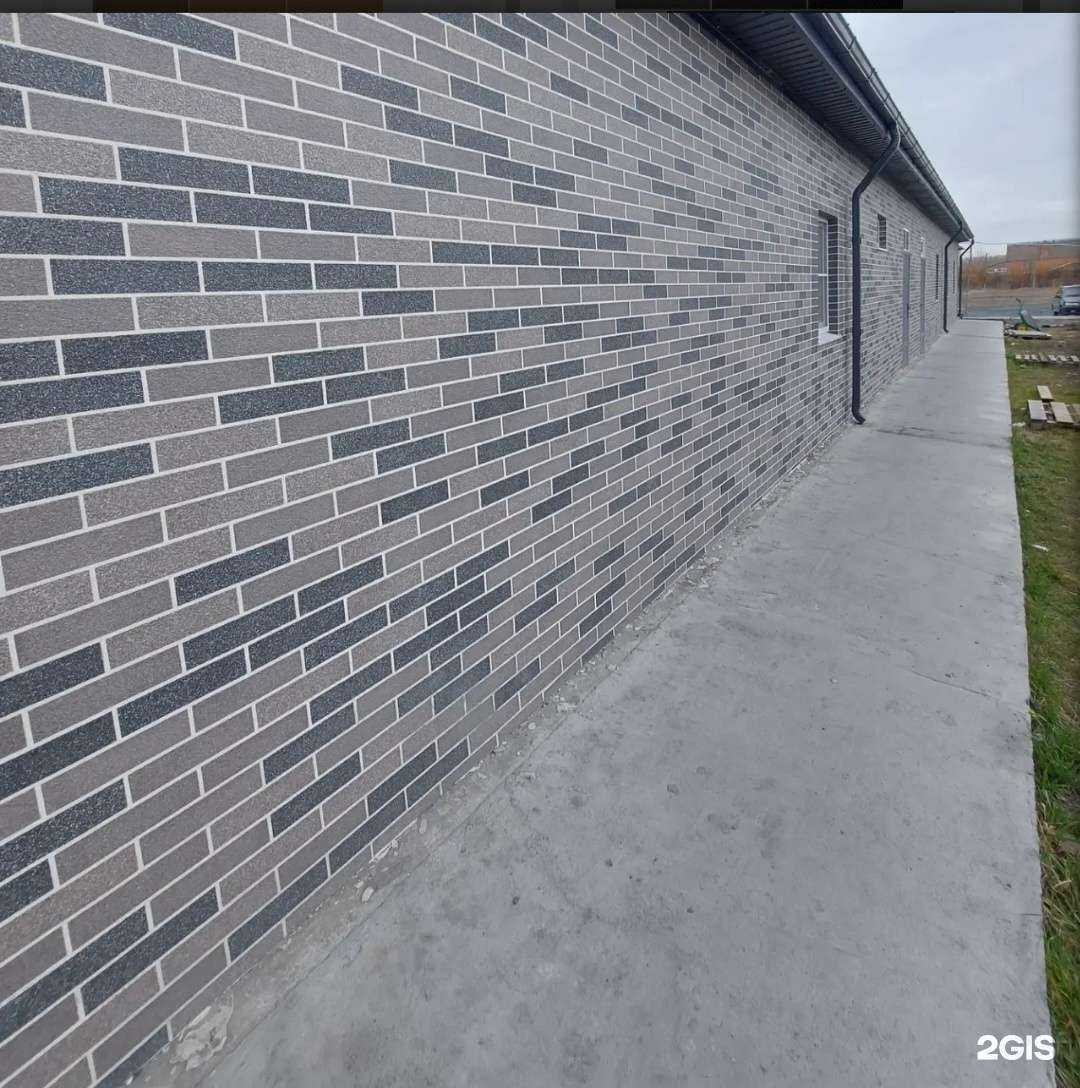 Отзывы на компанию АМК  в Азове c фото