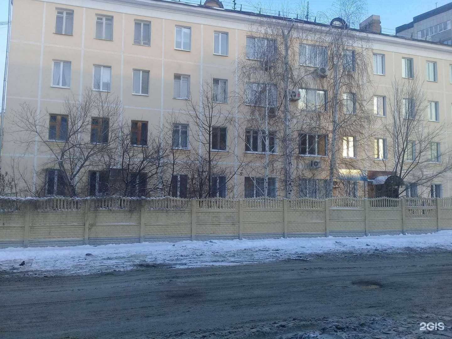 Отзывы на компанию Промторгсервис в Оренбурге c фото - фотография 2 из 2