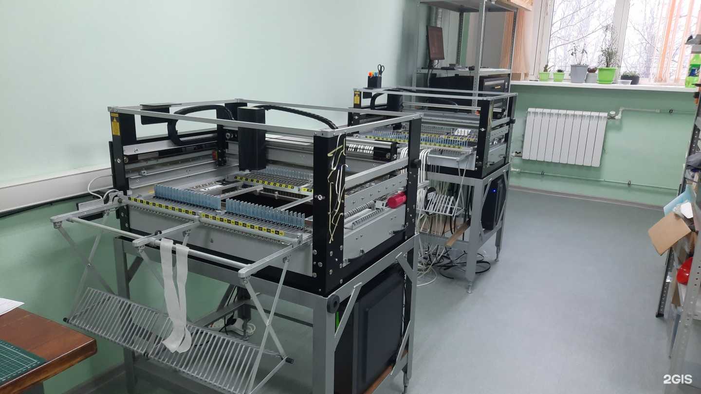 Отзывы на компанию Вольт и Ватт  в Ярославле c фото