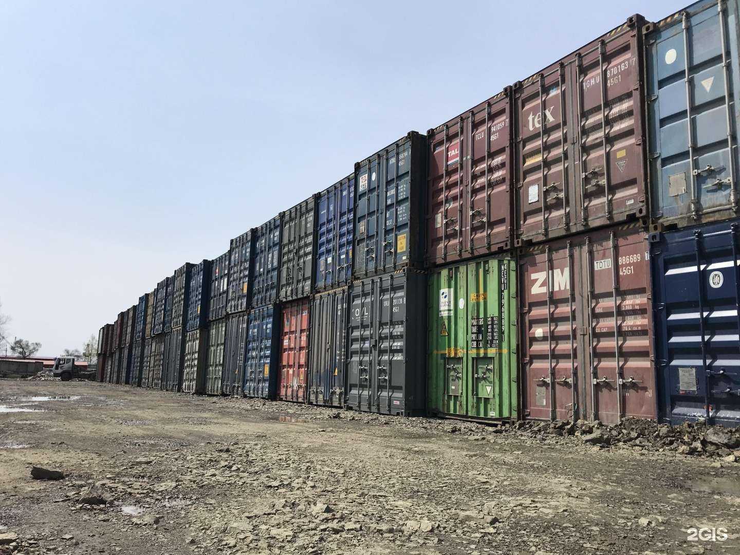 Отзывы на компанию Профснаб в Хабаровске c фото - фотография 2 из 2