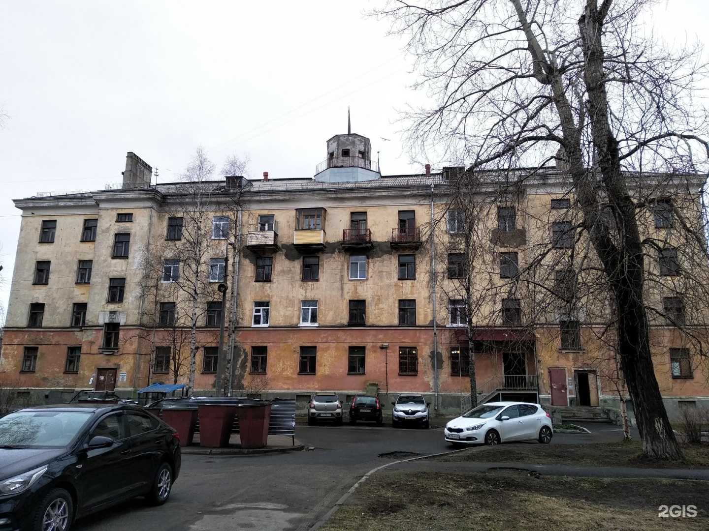 Отзывы на компанию Горвик в Северодвинске c фото - фотография 2 из 2