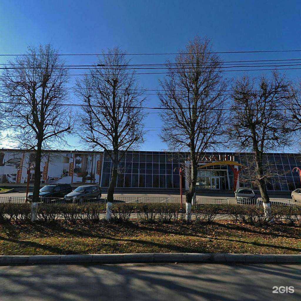 Отзывы на компанию Oting Автокласс в Туле c фото - фотография 2 из 2