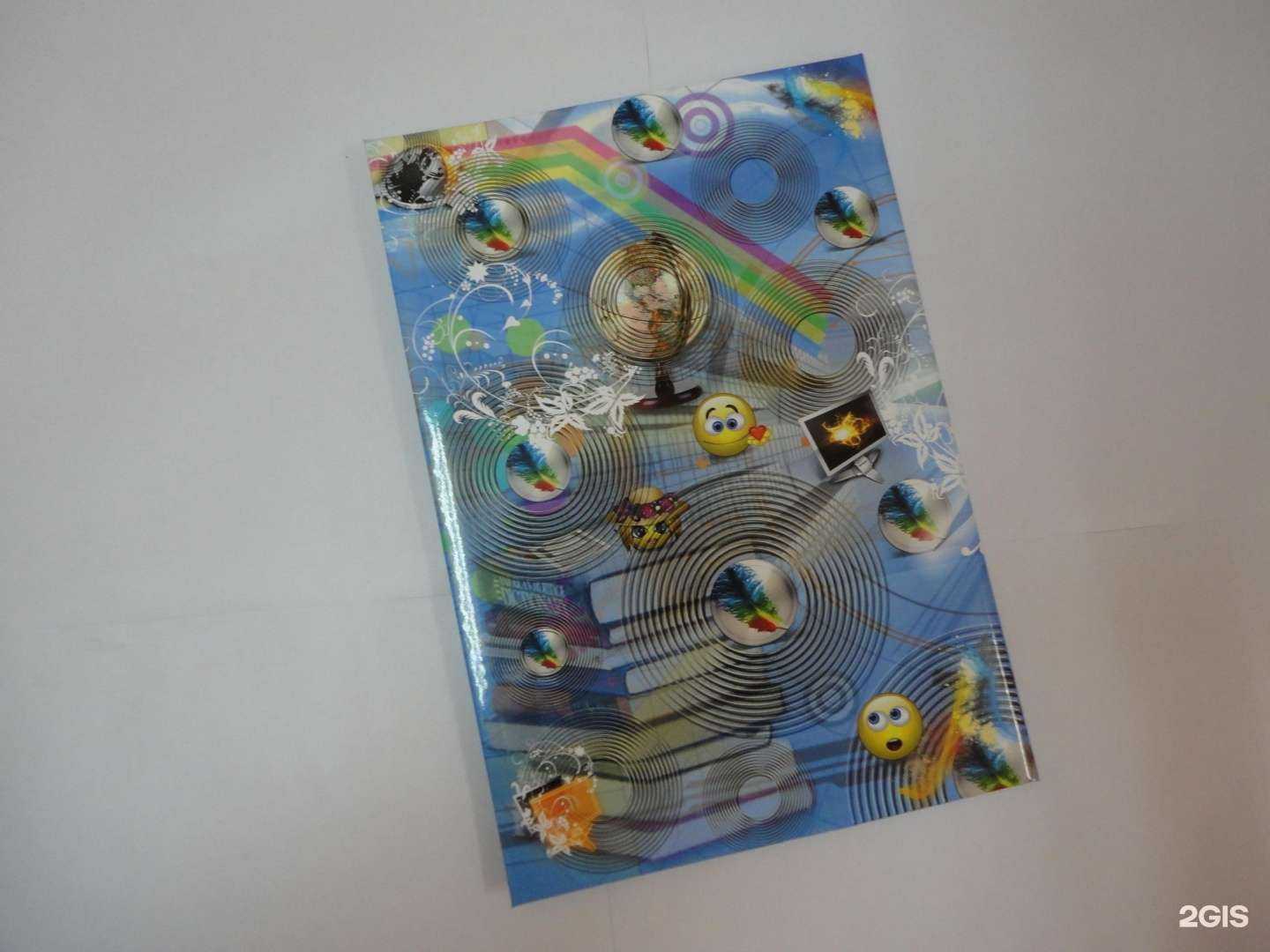 Отзывы на компанию Арт-Лидер в г. Новосибирск c фото