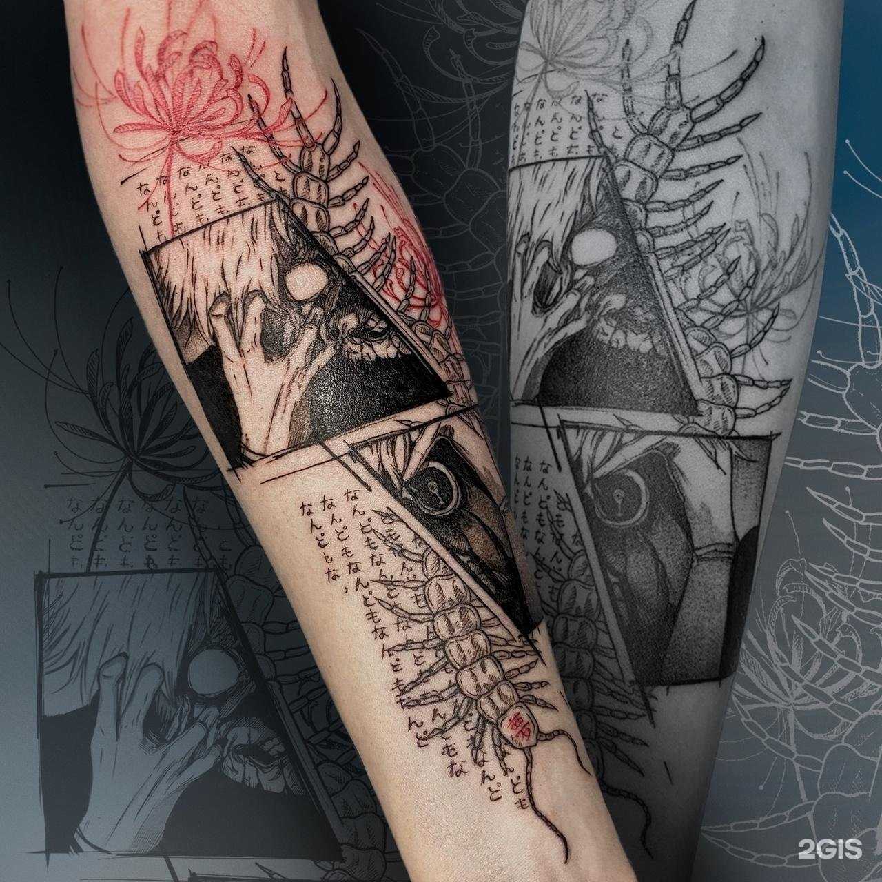 Отзывы на компанию Нефть в Белгороде c фото