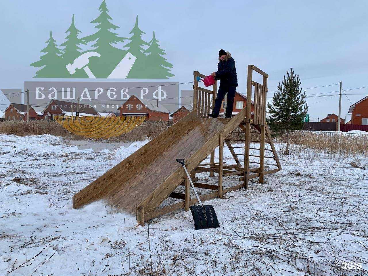 Отзывы на компанию Башдрев в Уфе c фото