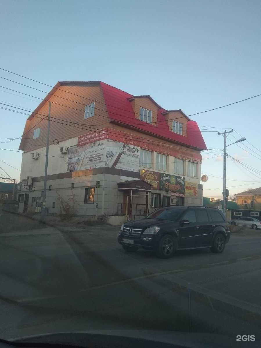 Отзывы на компанию Life в Якутске c фото - фотография 2 из 2