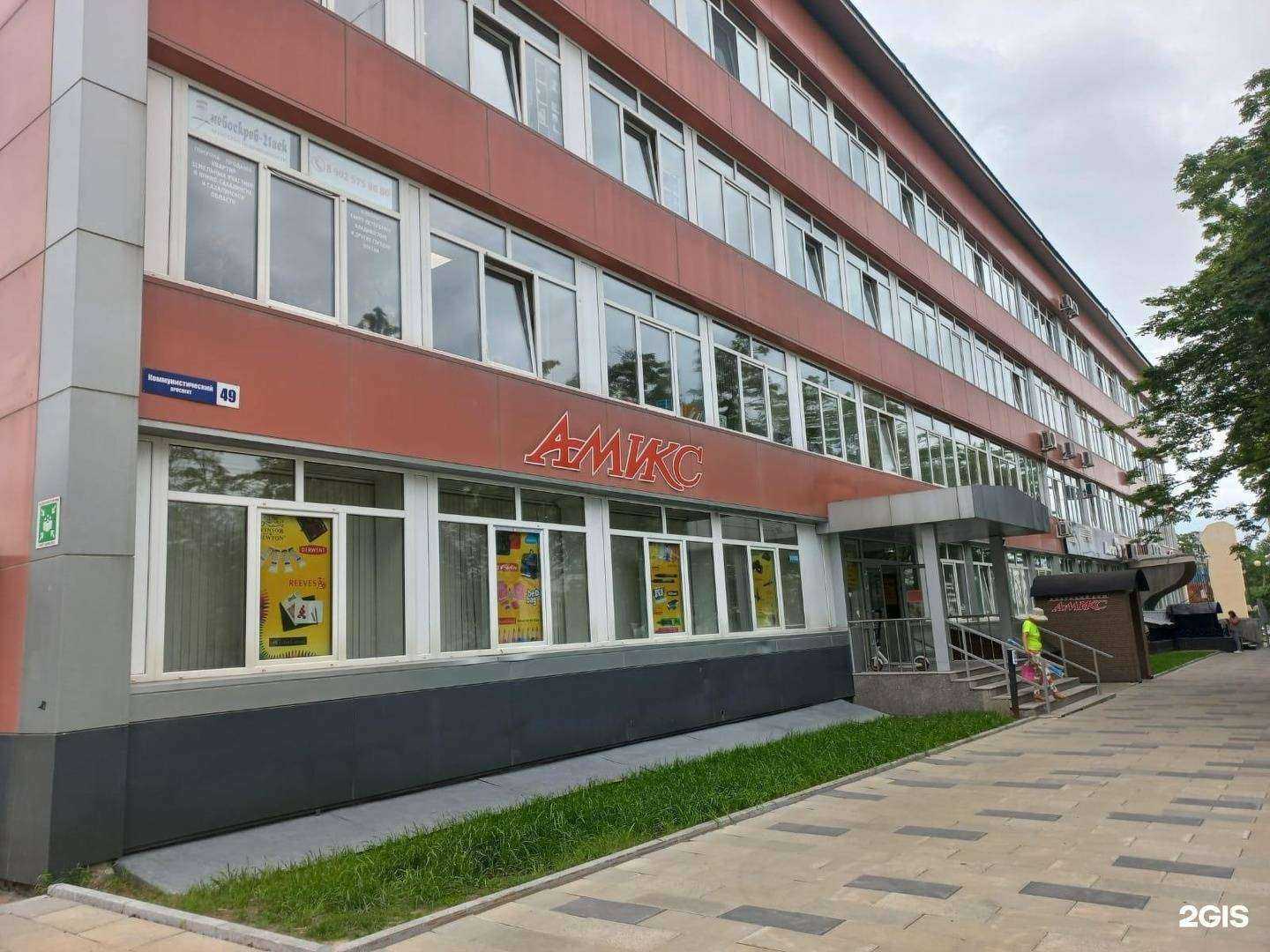 Отзывы на компанию Небоскреб-21век в г. Южно-Сахалинск c фото