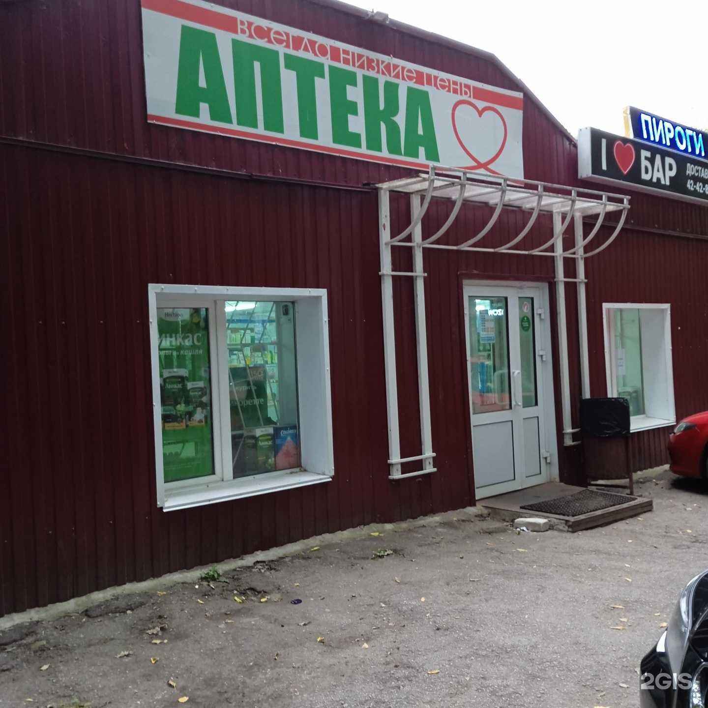 Отзывы на компанию Саюс в Нижнем Новгороде c фото