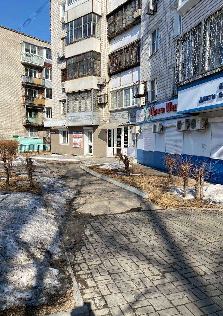 Отзывы на компанию Аптекарь.рф в Хабаровске c фото - фотография 2 из 2