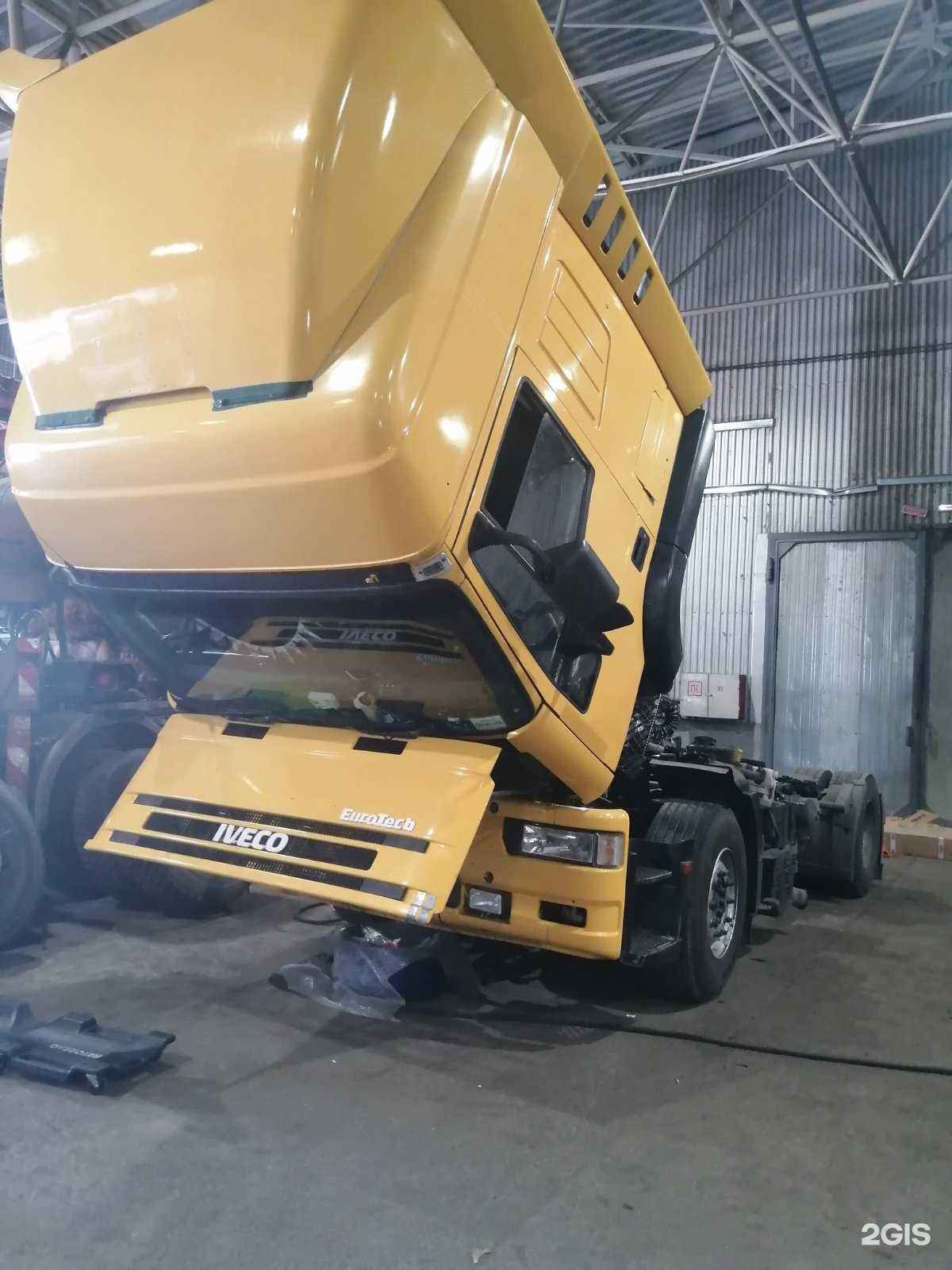 Отзывы на компанию Смарттрак в Нижнем Новгороде c фото