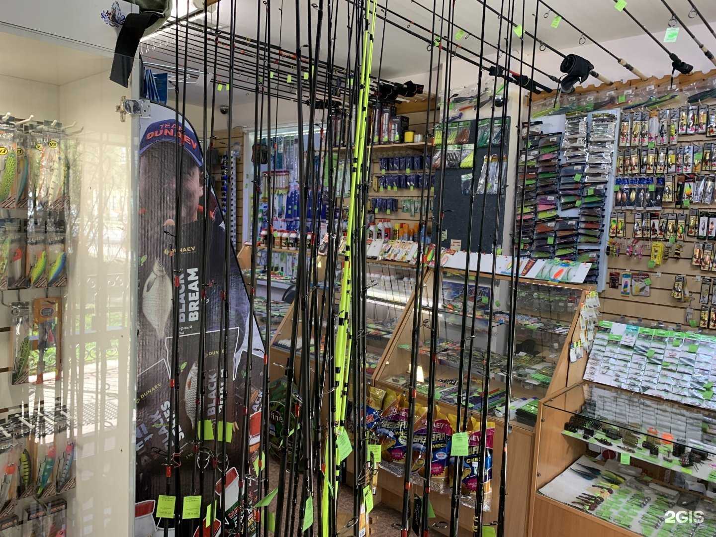 Отзывы на компанию Поплавок в г. Кострома c фото