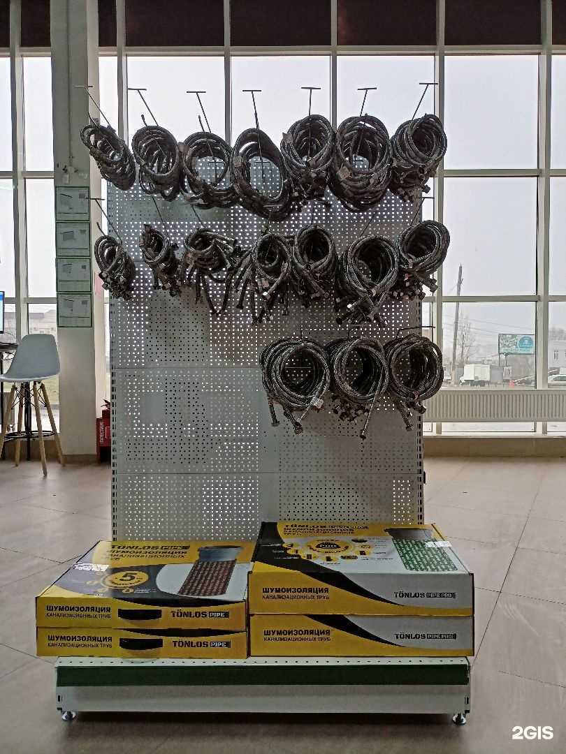 Отзывы на компанию Wattson в Туле c фото