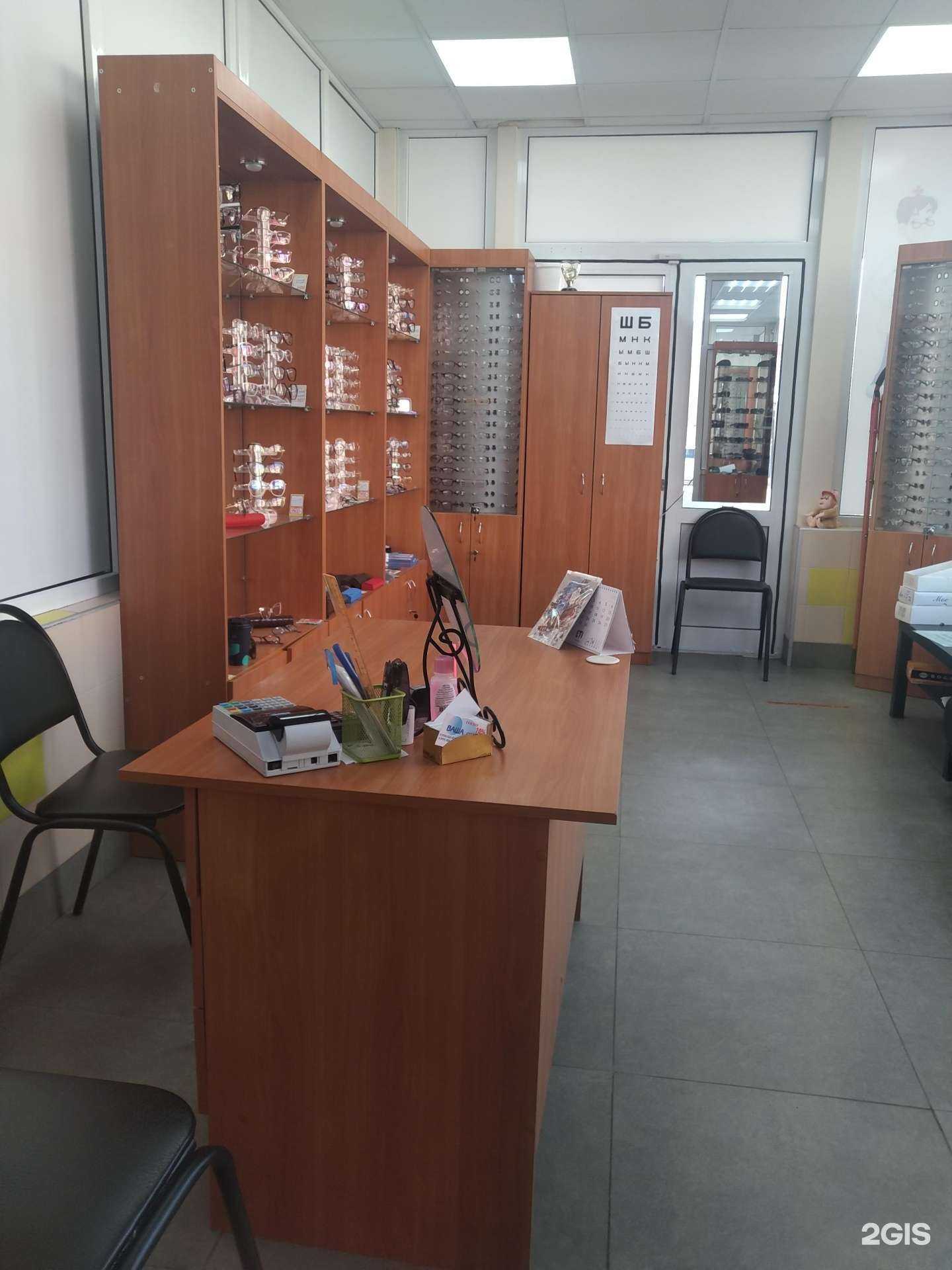 Отзывы на компанию Ваша оптика в г. Балашиха c фото