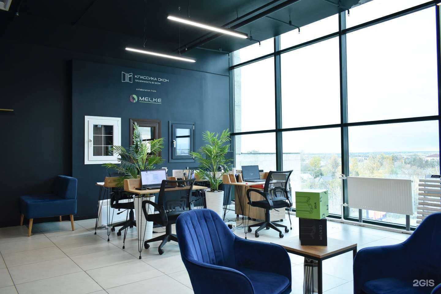 Отзывы на компанию Классика окон в г. Коломна c фото