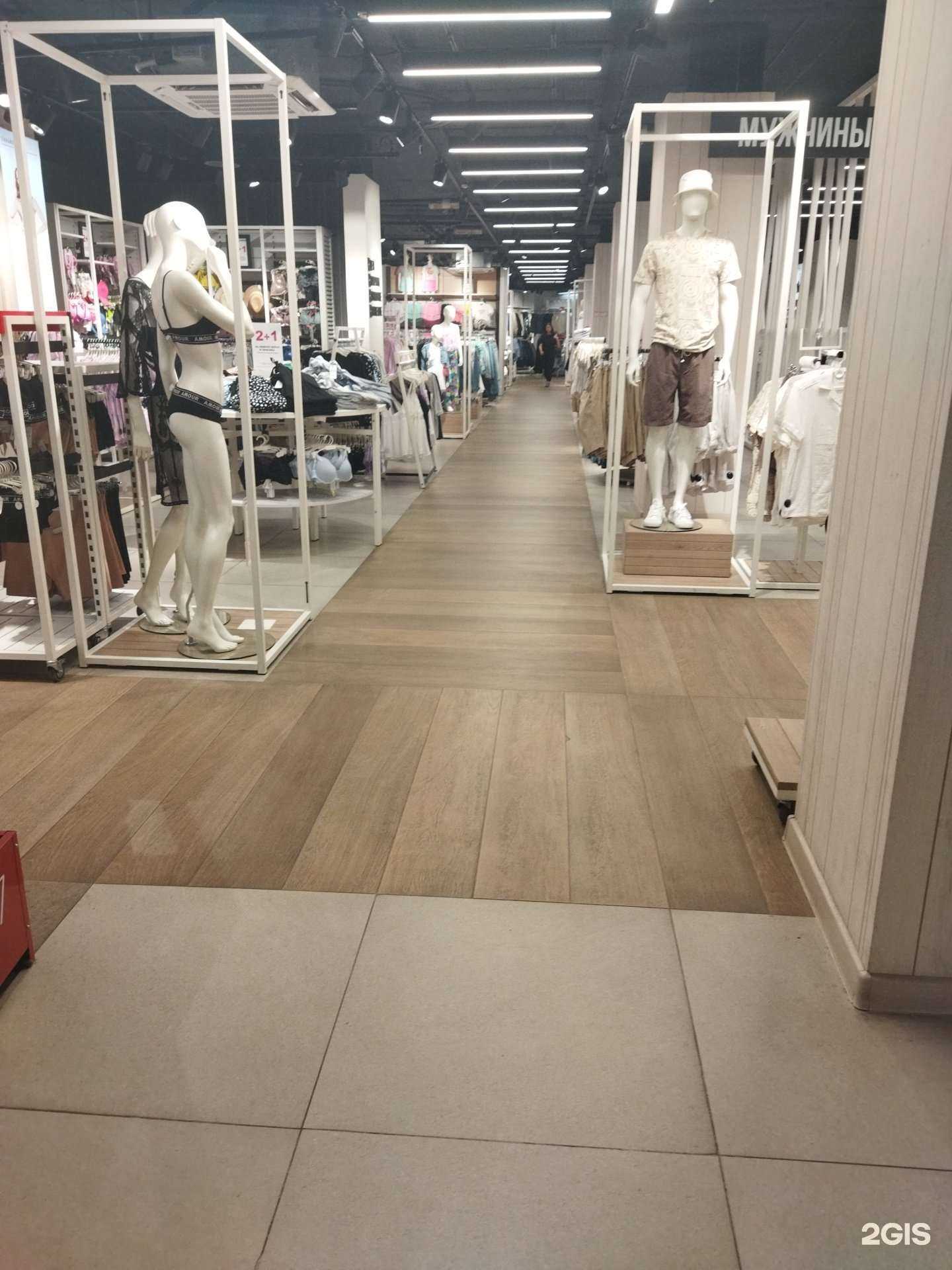 Отзывы на компанию Terranova в г. Находка c фото