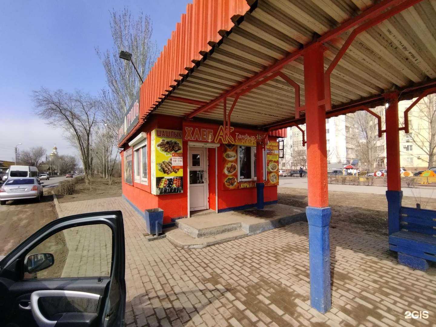 Отзывы на компанию Магазин фастфуда в Астрахани c фото