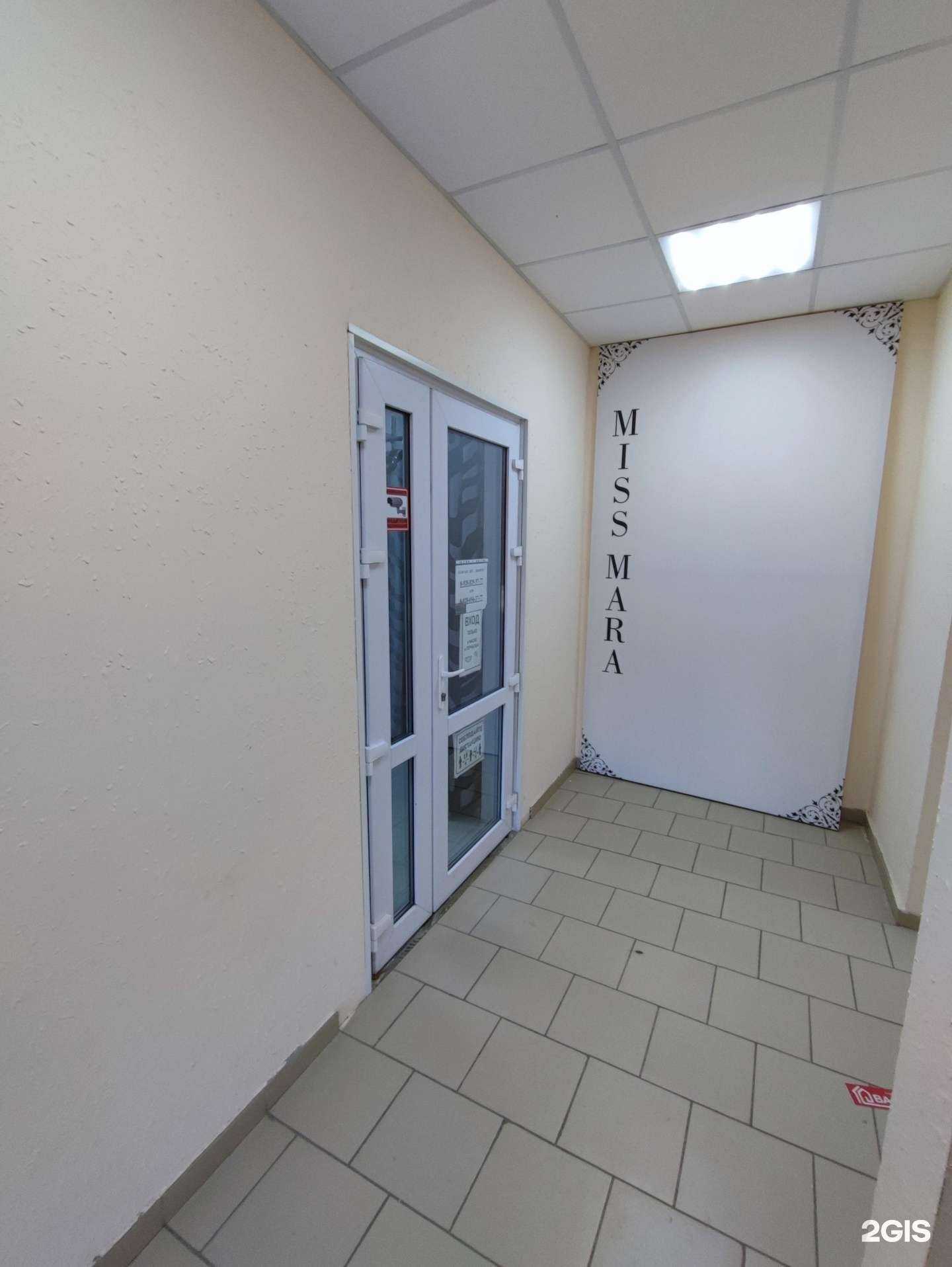 Отзывы на компанию Miss Mara в Краснодаре c фото