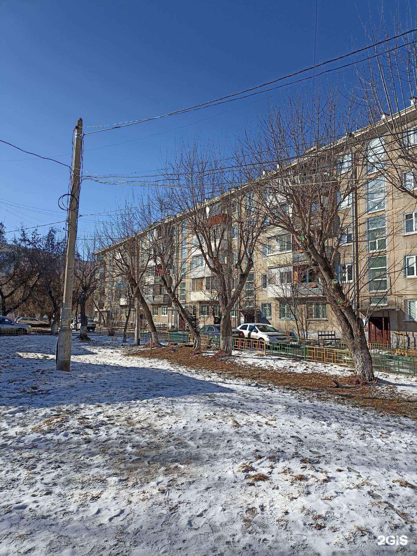 Отзывы на компанию Свет надежды в Красноярске c фото - фотография 2 из 2