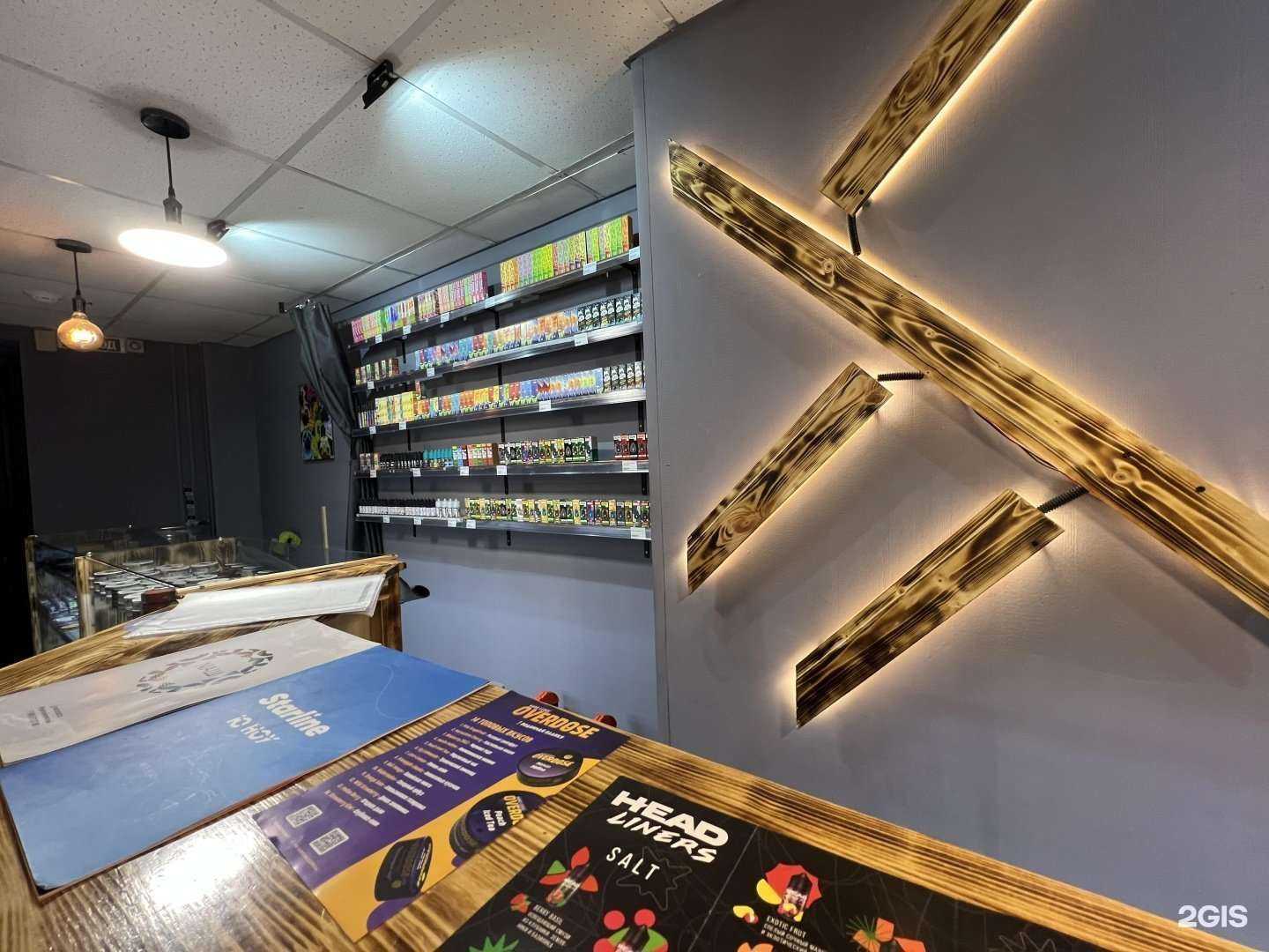 Отзывы на компанию Parovoz в г. Екатеринбург c фото