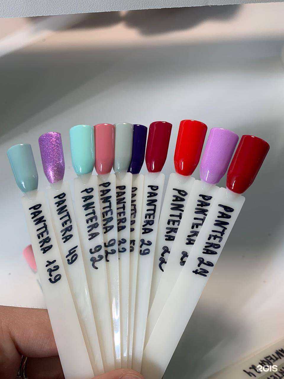 Отзывы на компанию Рио в Липецке c фото