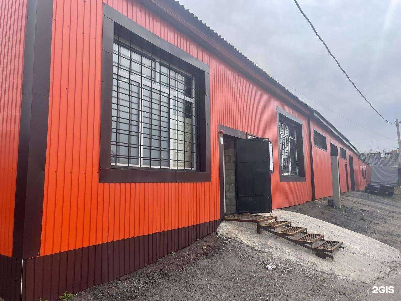 Отзывы на компанию Ворота Pro в г. Иркутск c фото