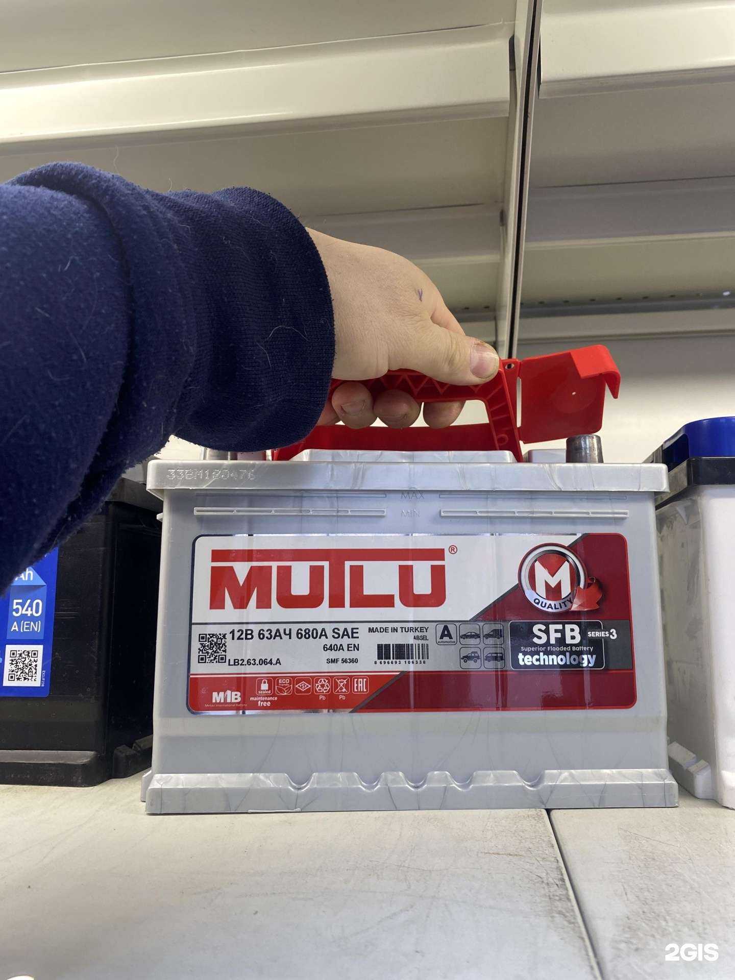 Отзывы на компанию Акб маркет в Воронеже c фото