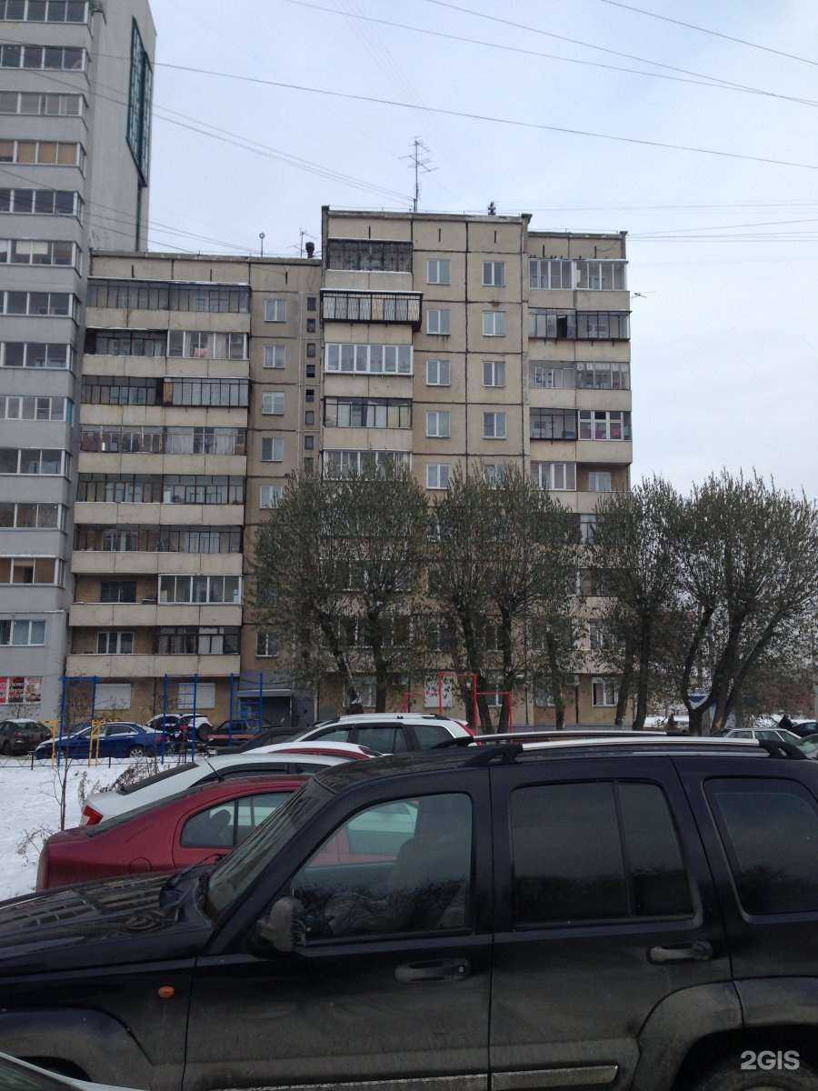 Отзывы на компанию Anex в г. Челябинск c фото